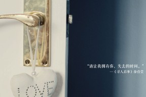 -线上足球文化社区活跃度持续提升，推动体育文化广泛普及，足球 社区