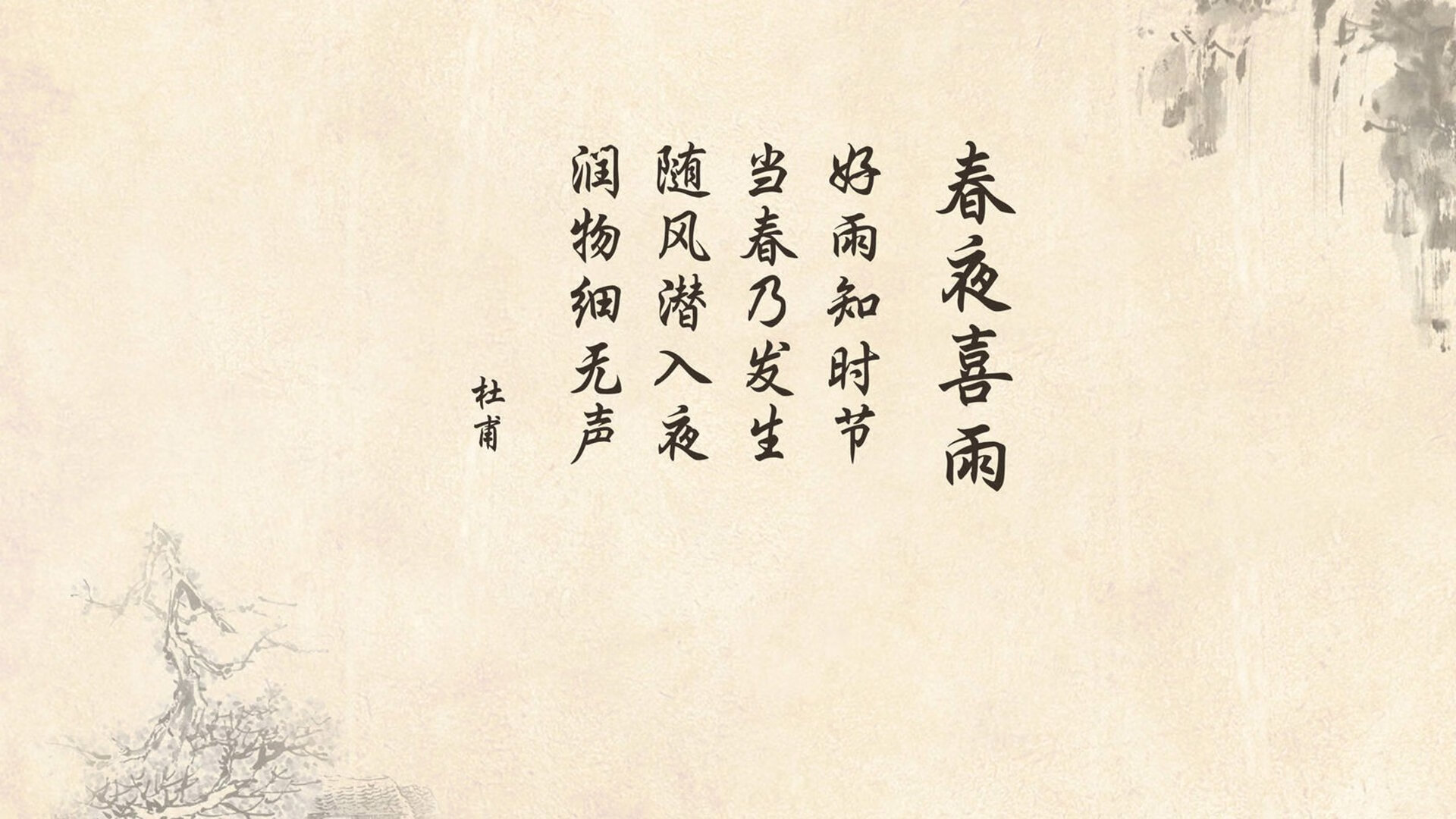 羽毛球世锦赛国羽包揽三冠，羽毛球世锦赛冠军榜